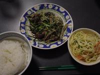 DSC01433.JPG