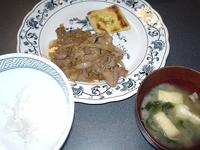 DSC01436.JPG