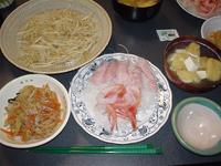 DSC01437.JPG