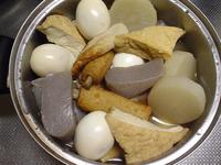 DSC01450.JPG