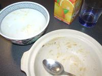 DSC01471.JPG