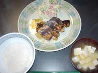 DSC01472.JPG