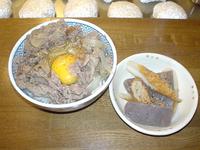 DSC01474.JPG