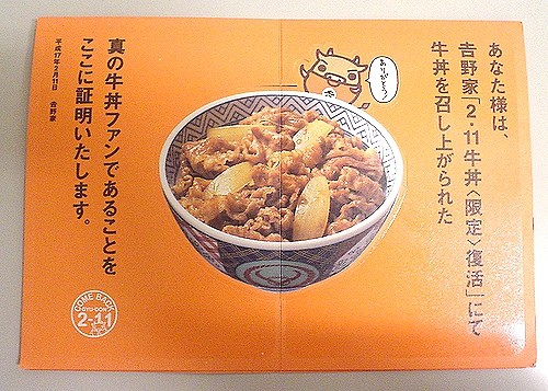 DSC01645.jpg