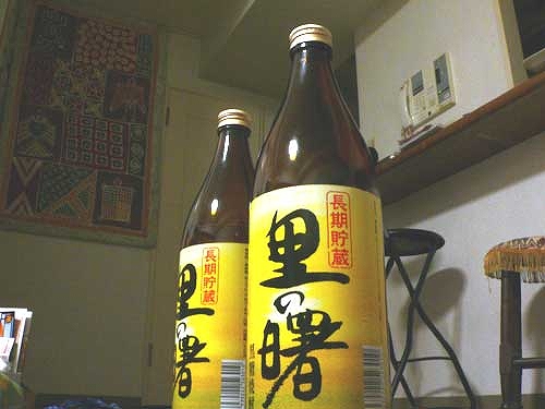 P1010423.jpg