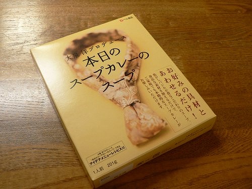 P1020069.jpg