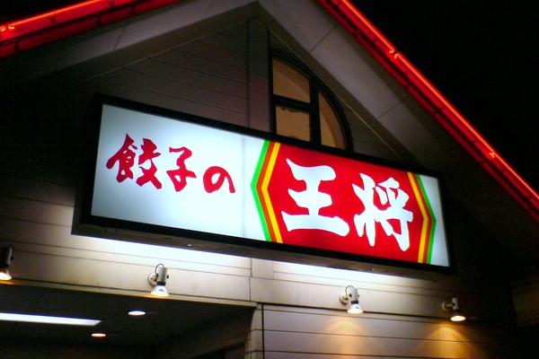 SN320328.JPG